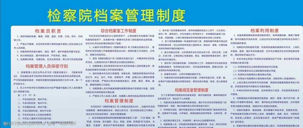 图库助手，智能图库管理的新篇章-第3张图片