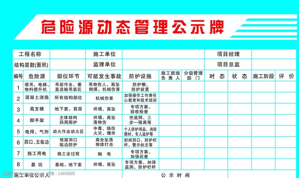 图库助手，智能图库管理的新篇章-第2张图片