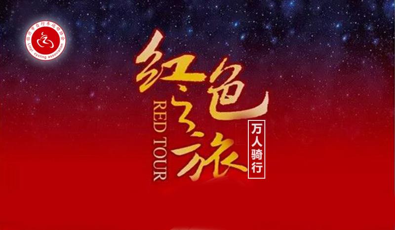 彩票计划官网，开启你的财富之旅-第2张图片