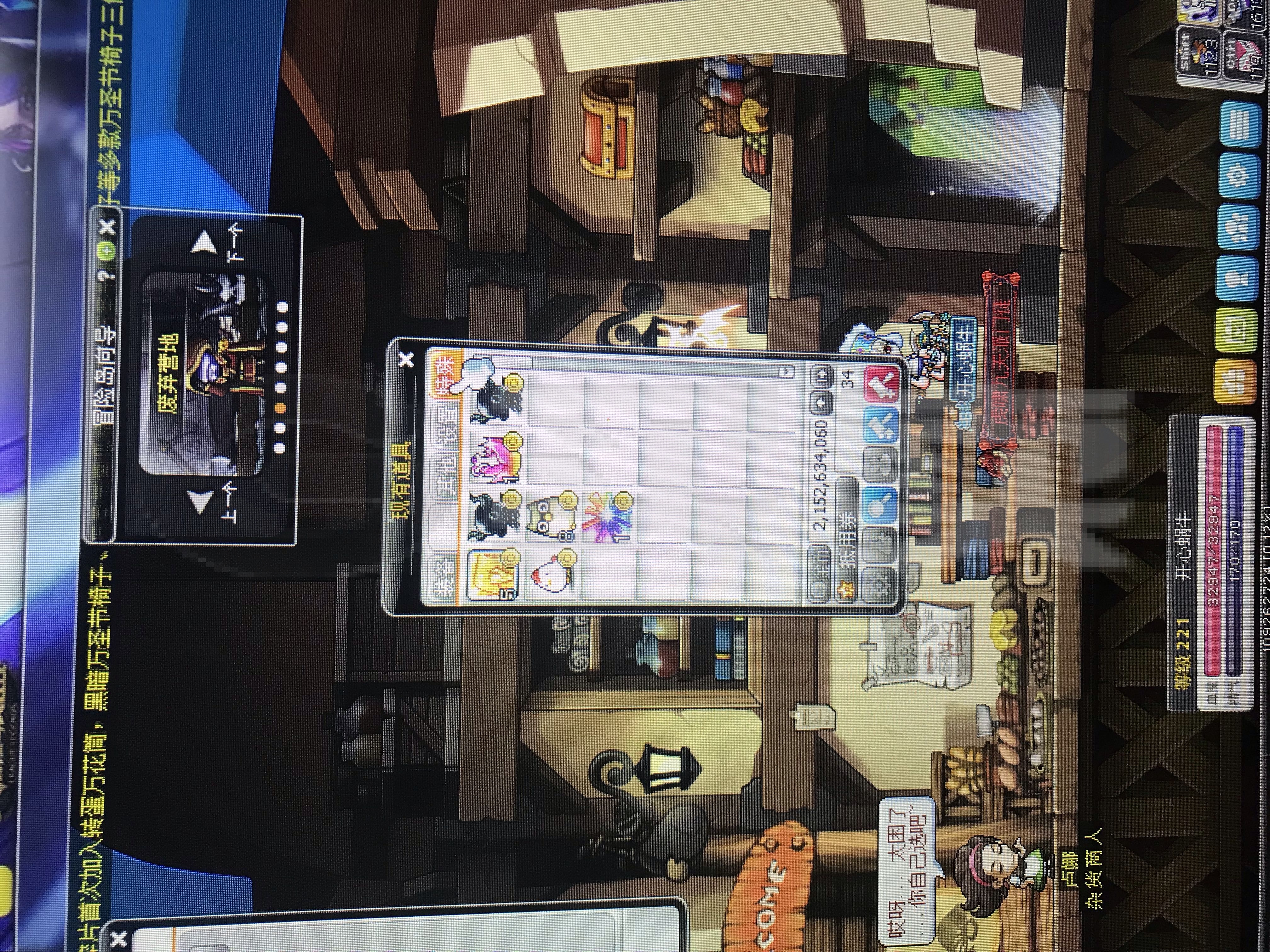 DNF恶魔猎手，神秘与冒险的探索