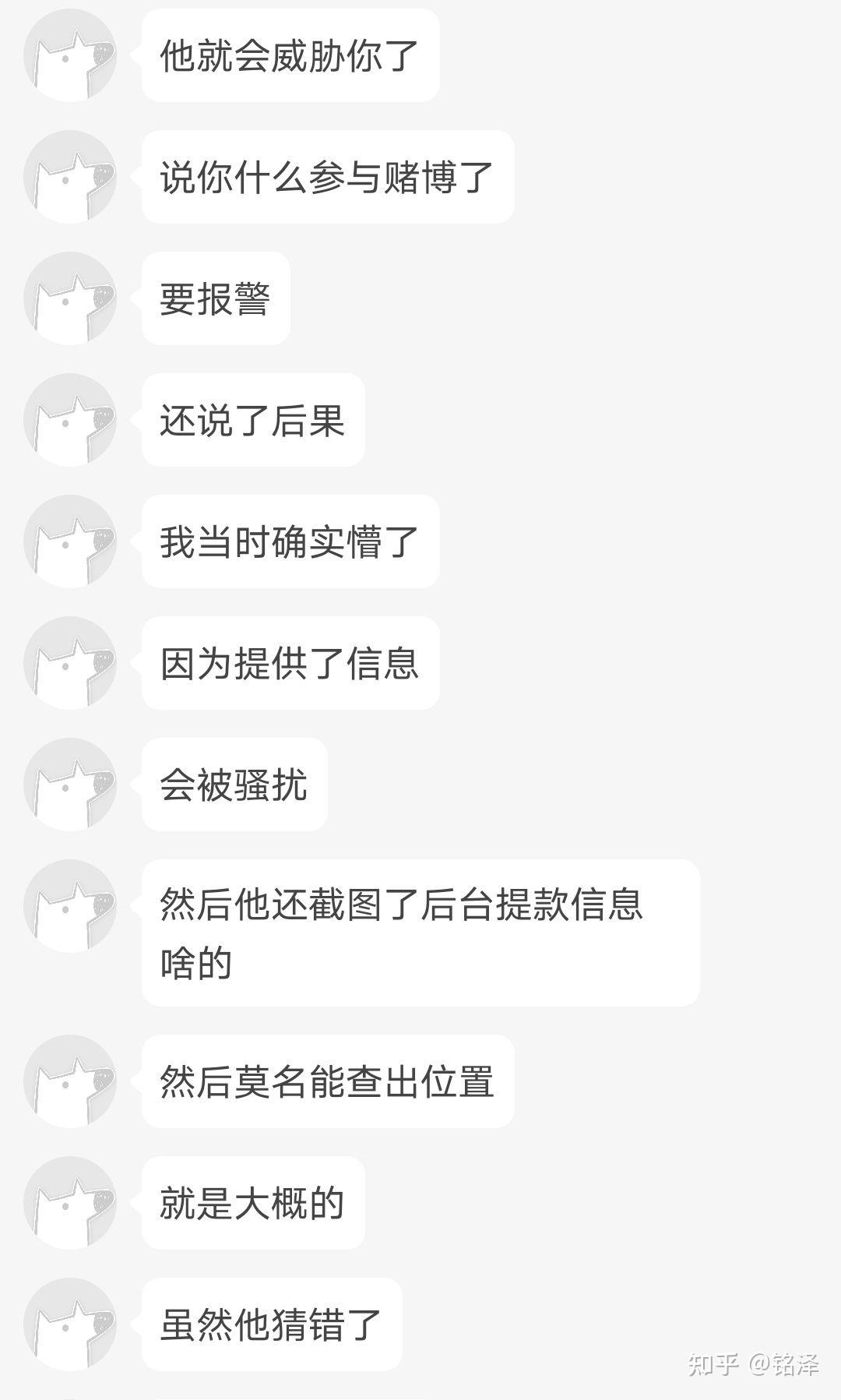 AV午夜久久蜜桃传媒软件AV午夜久久蜜桃传媒软件介绍-第3张图片