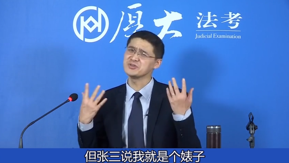 男人晚上睡不着觉偷偷看b站正常吗男人晚上睡不着觉偷偷看B站