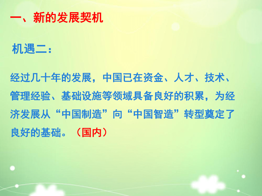 国产片入口，市场机遇与挑战