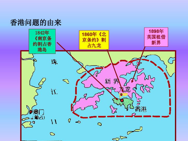 新澳门历史记录查询表新澳门历史记录查询表-第1张图片