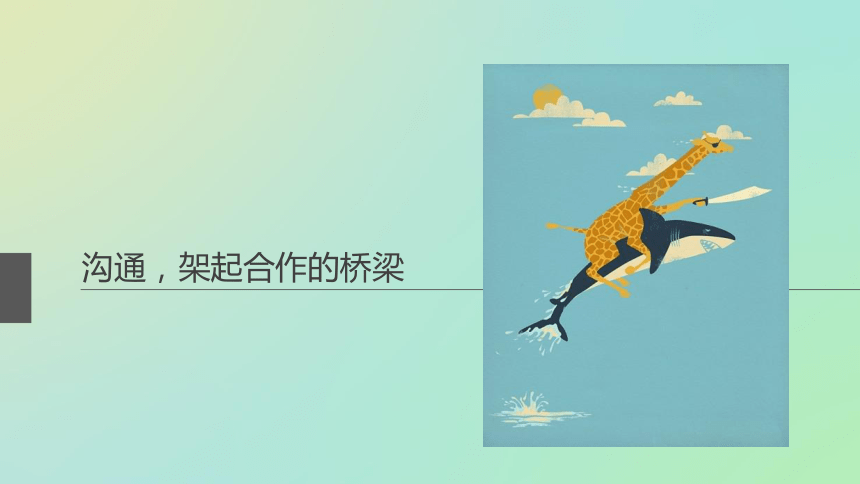 老年人游戏大全100个老年人游戏，探索乐趣与陪伴的桥梁-第2张图片
