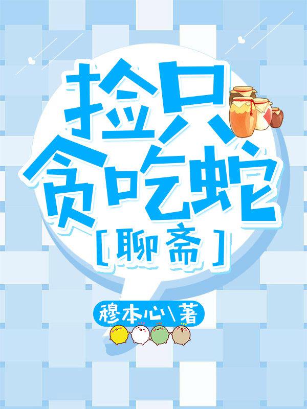 四虎影视高清视频在线观看四虎影视高清视频在线观看