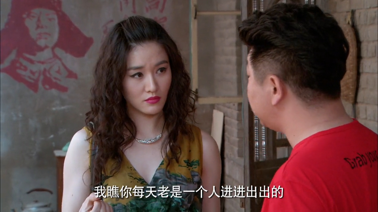 丰满女邻居的爱心BD-第3张图片