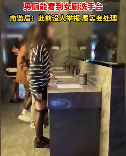 偷看各类wc女厕嘘嘘偷窥WC女厕秘密，窥探各类隐私