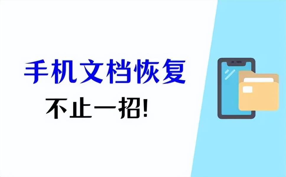 恢复118论坛网之我见