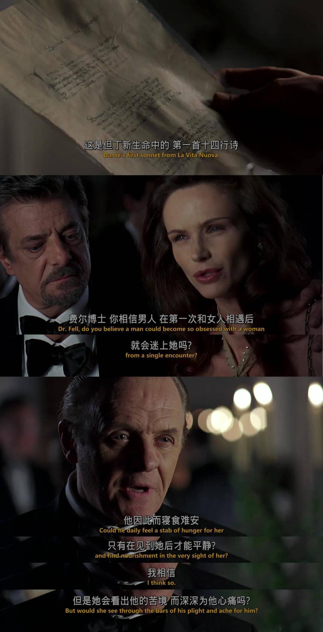 海上钢琴师定档