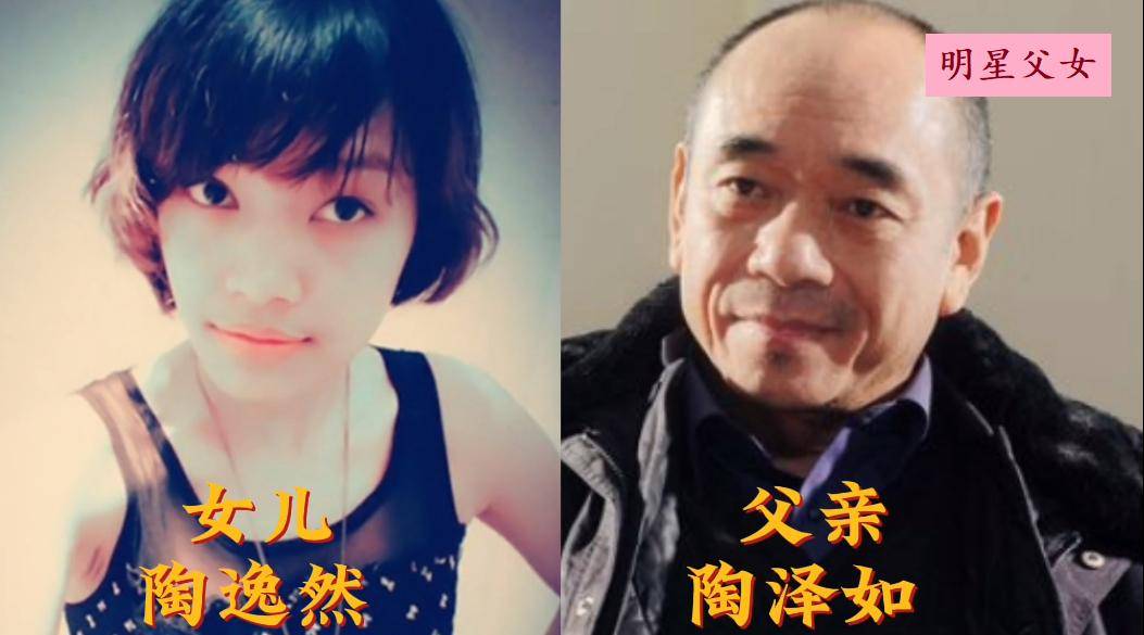父女的荒诞生活小说免费阅读全文父女的荒诞生活小说-第2张图片