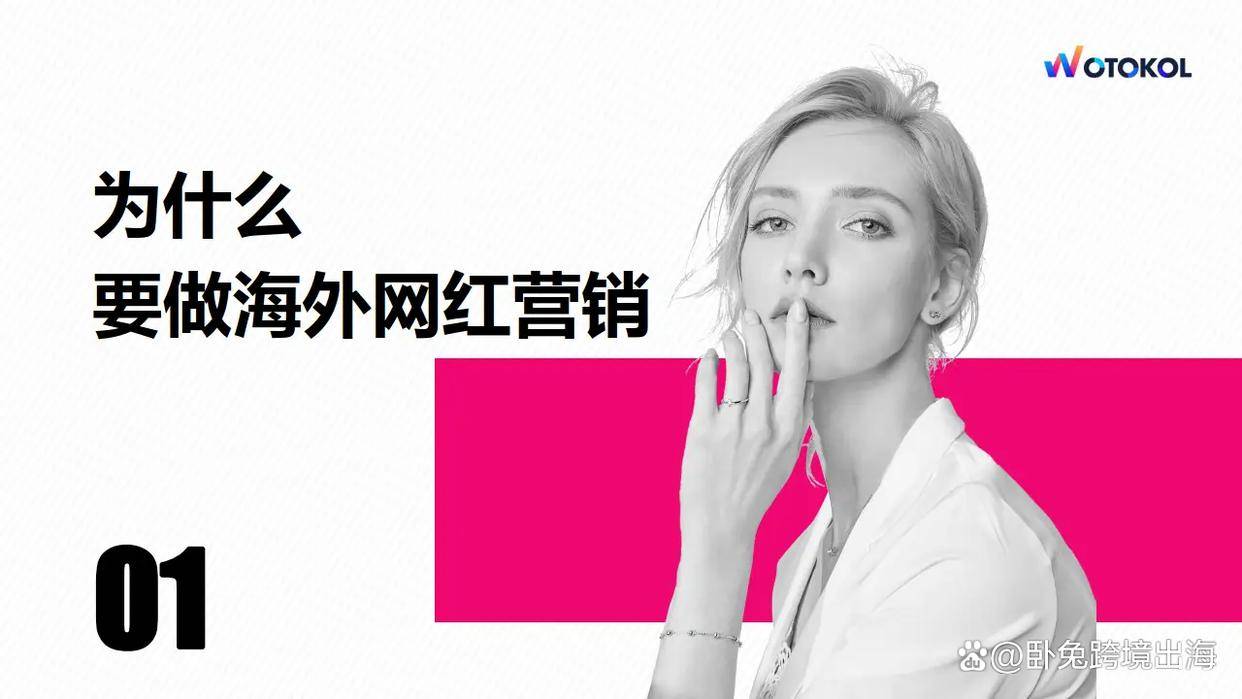 tube8为什么打不开了Tube8，探索数字娱乐的新维度