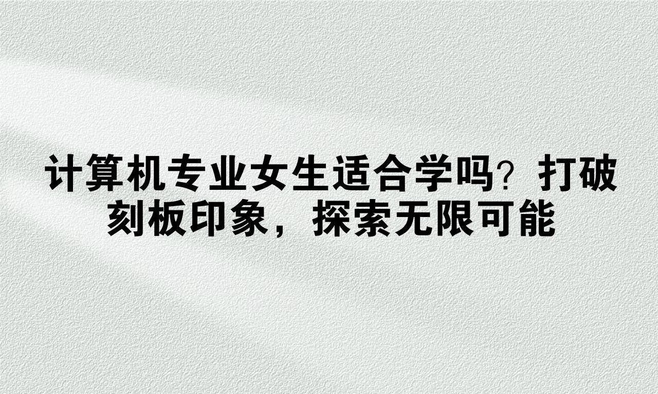 365每一天论坛365每一天论坛，探索无限可能-第3张图片