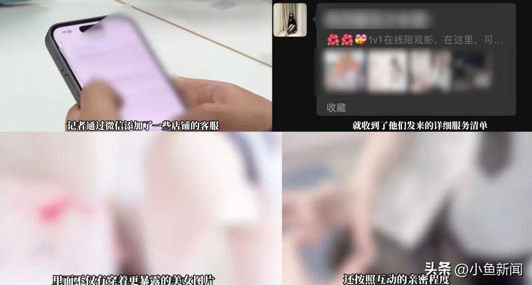 办公室撕开奶罩吮奶在线观看