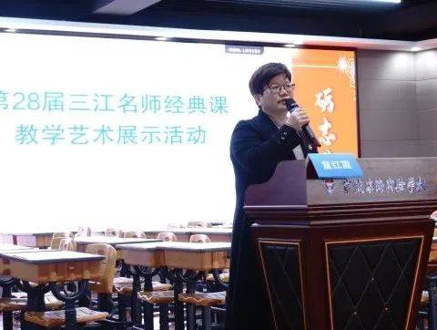 大连东海论坛，汇聚智慧与交流的平台-第3张图片