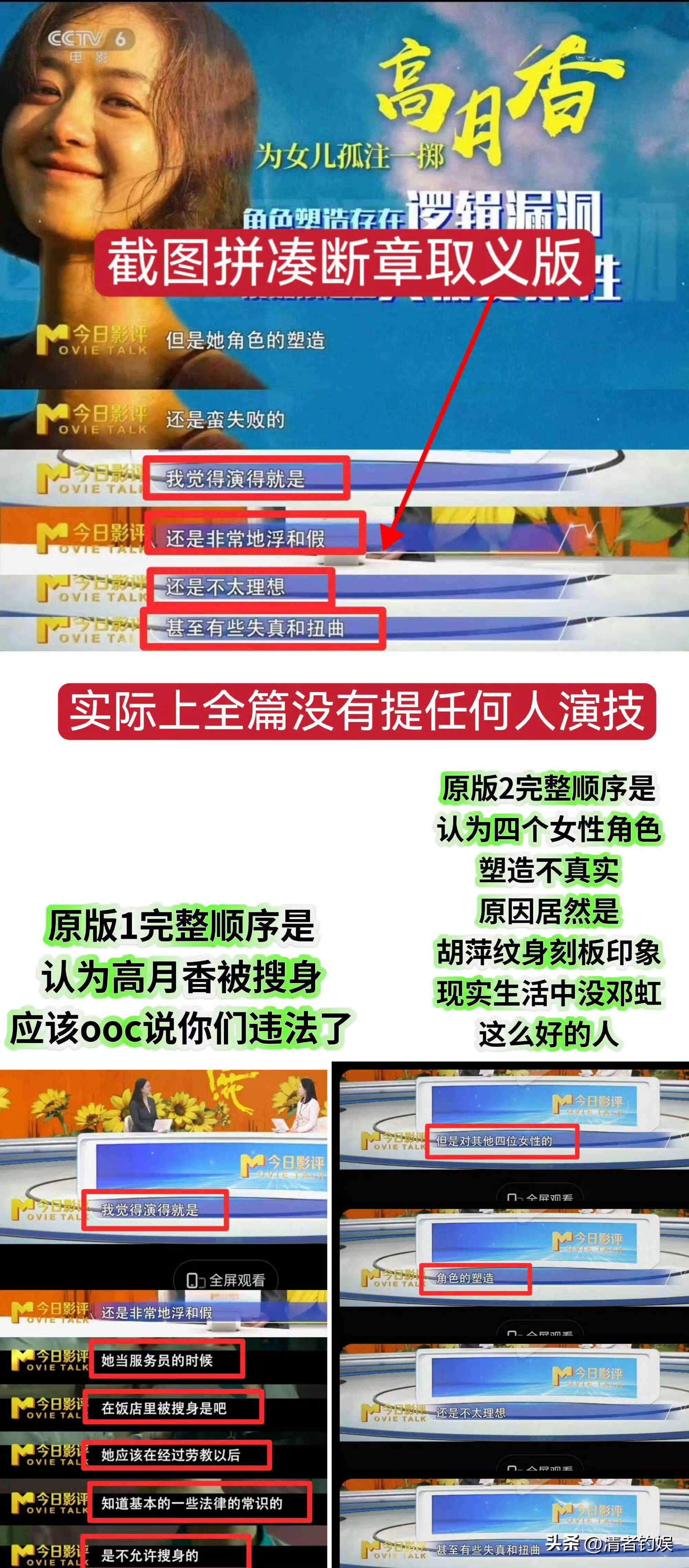 爽妇网，女性力量的崛起-第2张图片