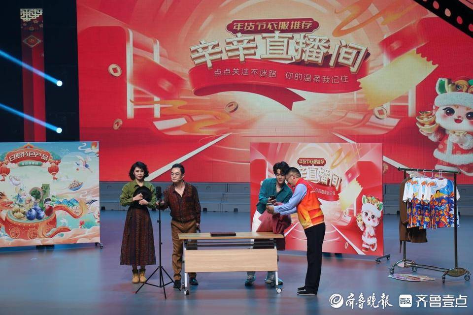 SKTVSG2，引领未来电视技术的新篇章
