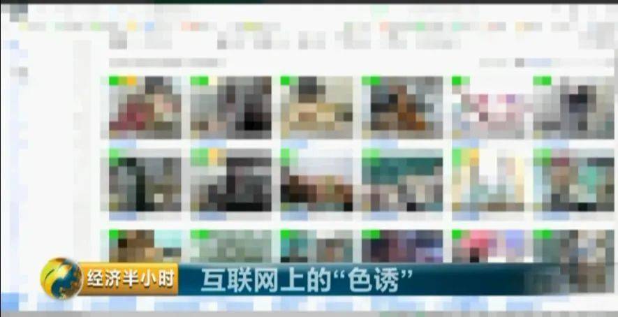 一个色导航网址揭秘-第2张图片