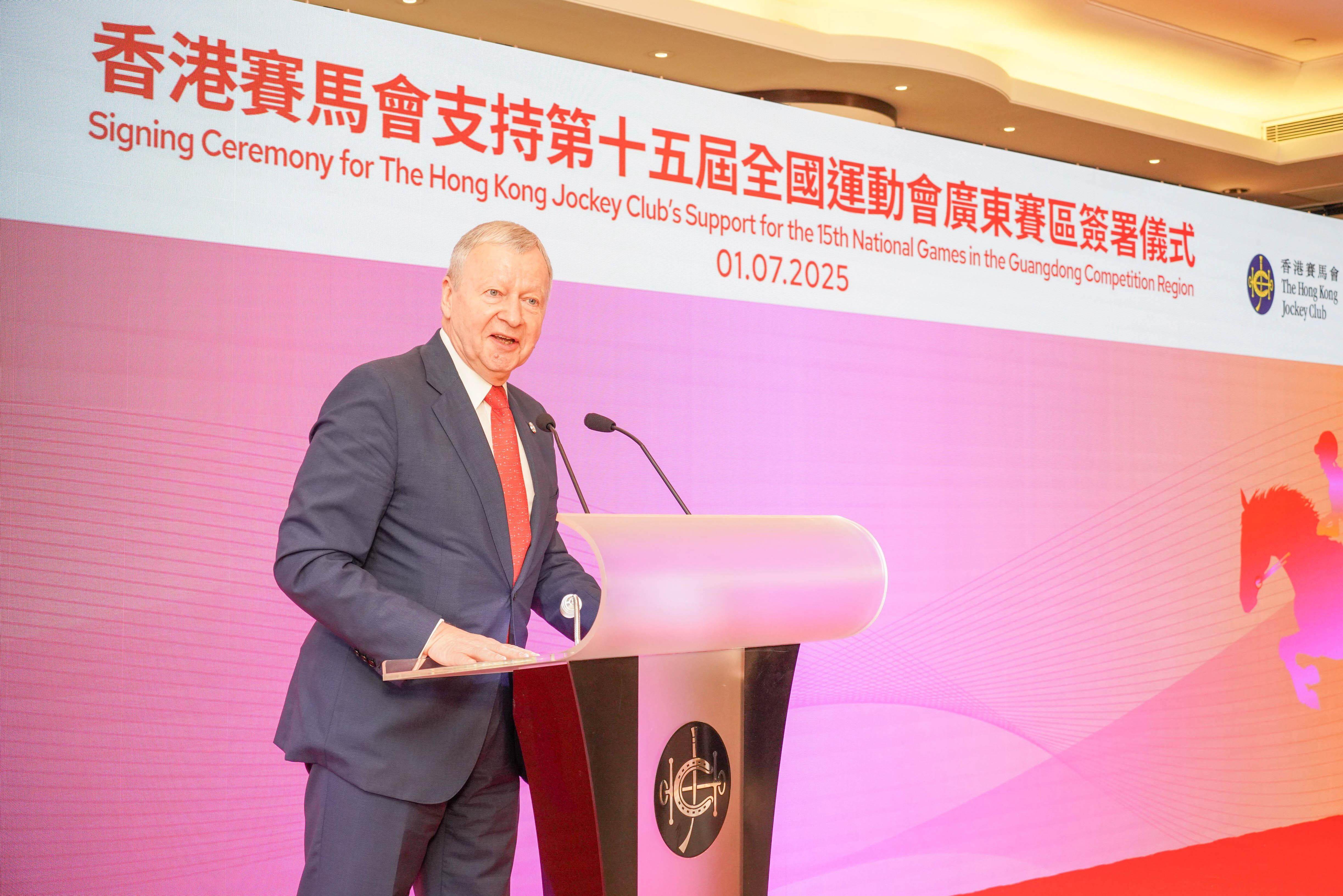 马会正版香港资料大全2021香港正版马会资料