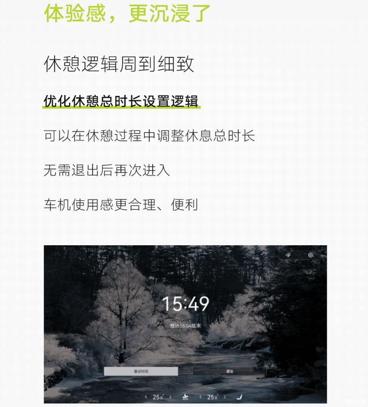 小Xav导航在线观看小XAV导航，引领智能出行新篇章-第1张图片
