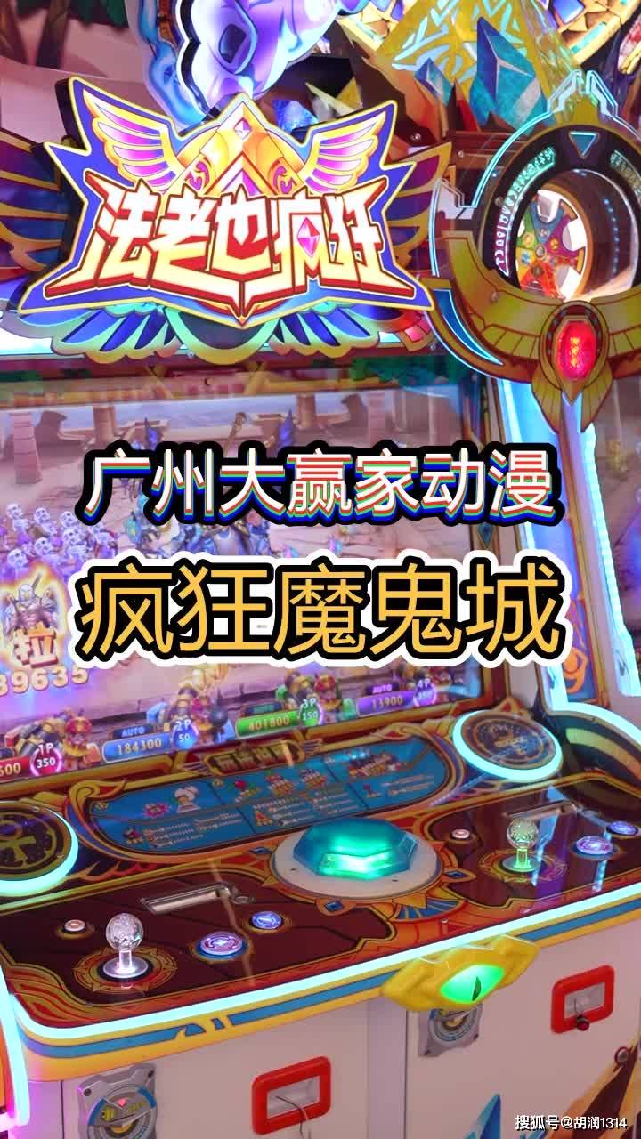 大赢家高手心水论坛，高手心得与心水推荐-第2张图片