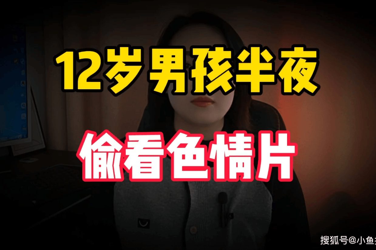 十大色情片十大色情片盘点-第2张图片