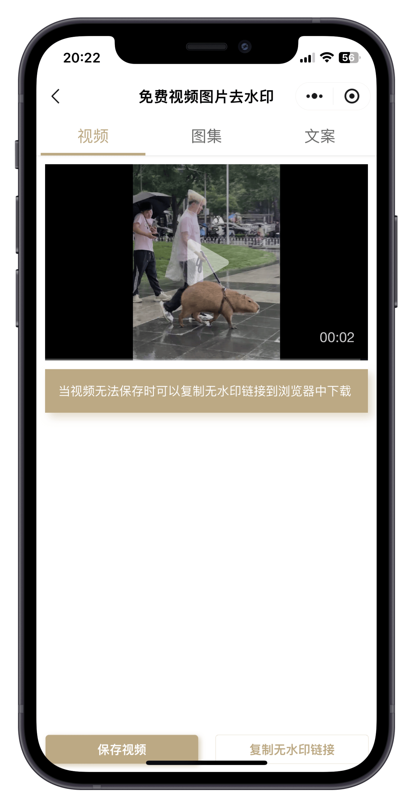 免费观看成年视频网站免费观看成年视频网站，探索优质内容与便捷体验-第2张图片