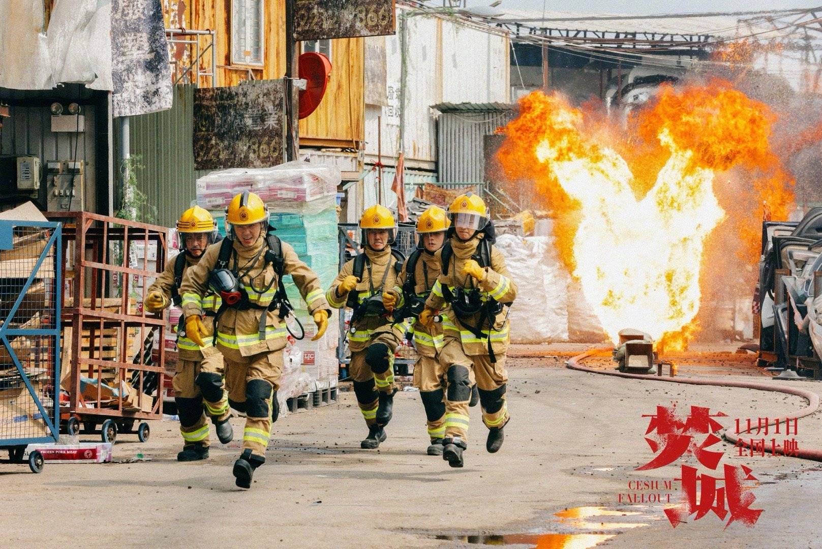 新电影2013排行榜百度影音下载新电影2013排行榜百度影音-第1张图片