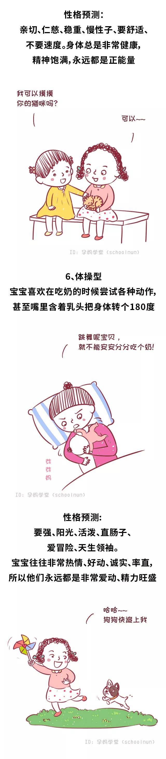 浴室边摸边吃奶边做边爱口述浴室边摸边吃奶边做边爱的浪漫时光-第1张图片