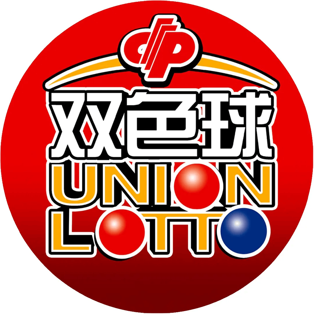 双色球开奖在线直播双色球开奖在线直播，揭开神秘面纱
