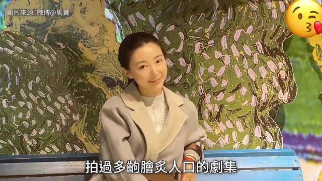 女子隐私视频外流遭泄露事件-第1张图片