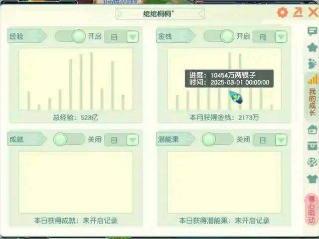 4887铁算开奖结果果4887铁算开奖结果揭晓