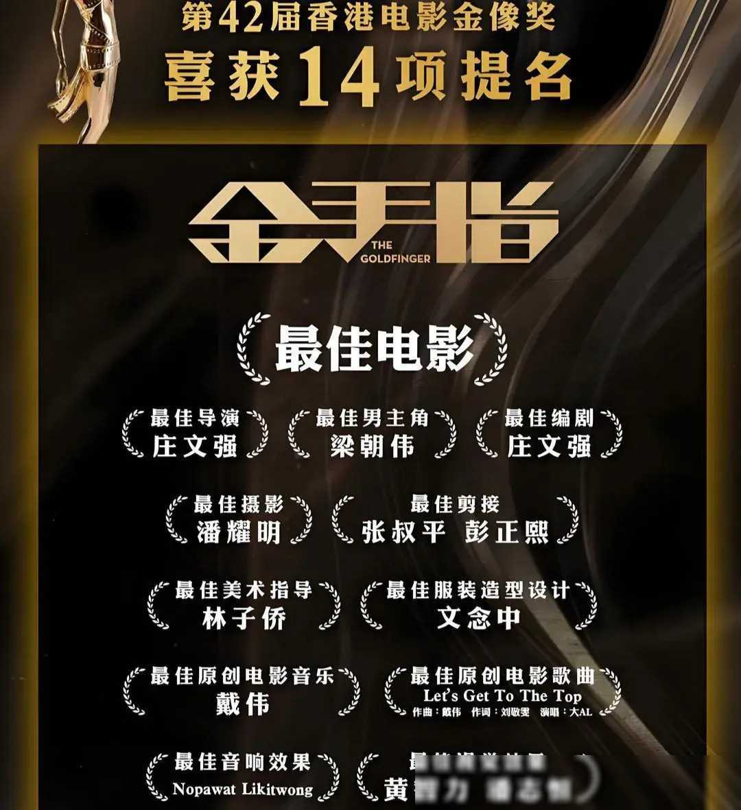香港历史，璀璨辉煌的过去与未来-第3张图片
