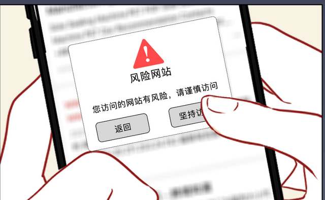 十大禁用软件APP黄台大全下载十大禁用软件APP黄台大全下载-第3张图片