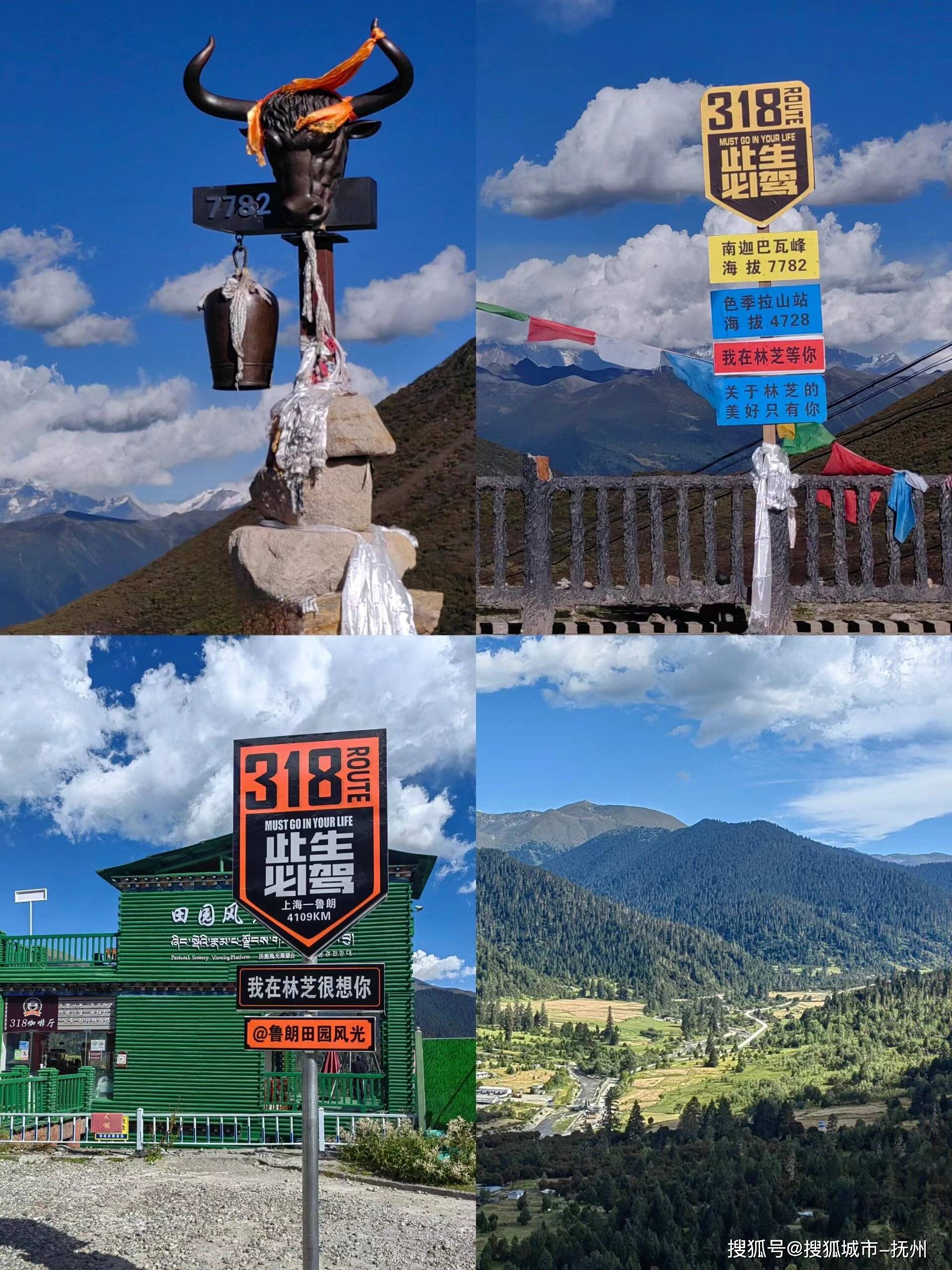 到西藏旅游要做哪些准备西藏之旅，探寻神秘之地