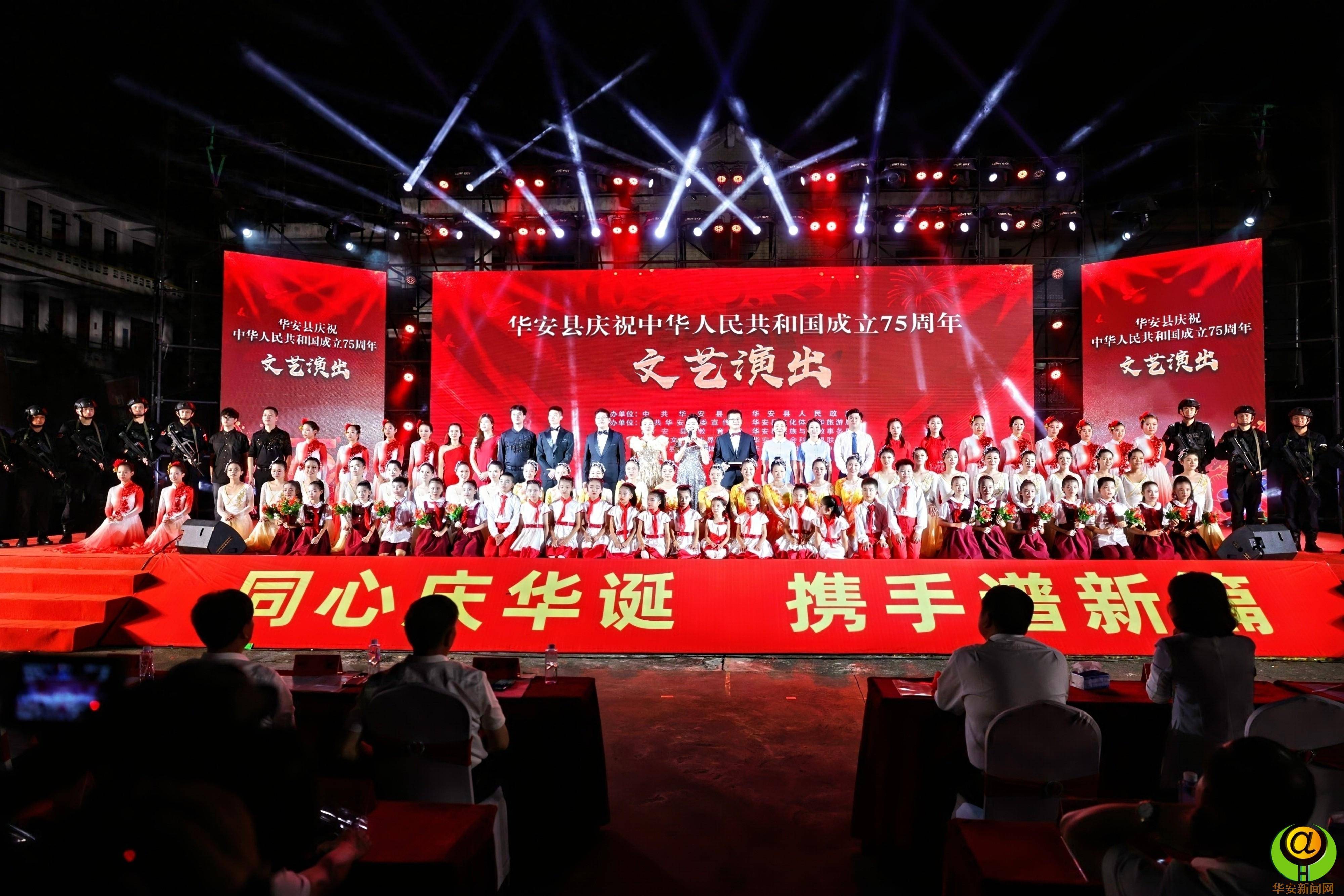红色www红色主题，探寻红色文化与时代精神-第2张图片