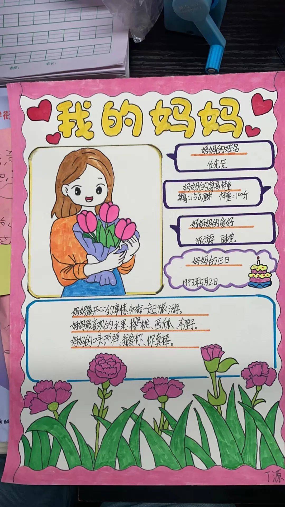 少女节少女节，青春的绽放与节日的温馨