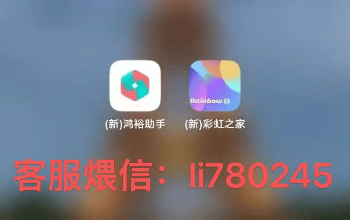 彩票app彩票APP，便捷购彩新选择-第2张图片
