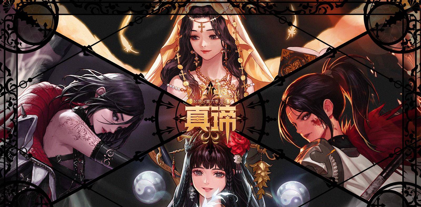 dnf皇室的赏赐DNF皇室的赏赐，揭开神秘的面纱-第1张图片