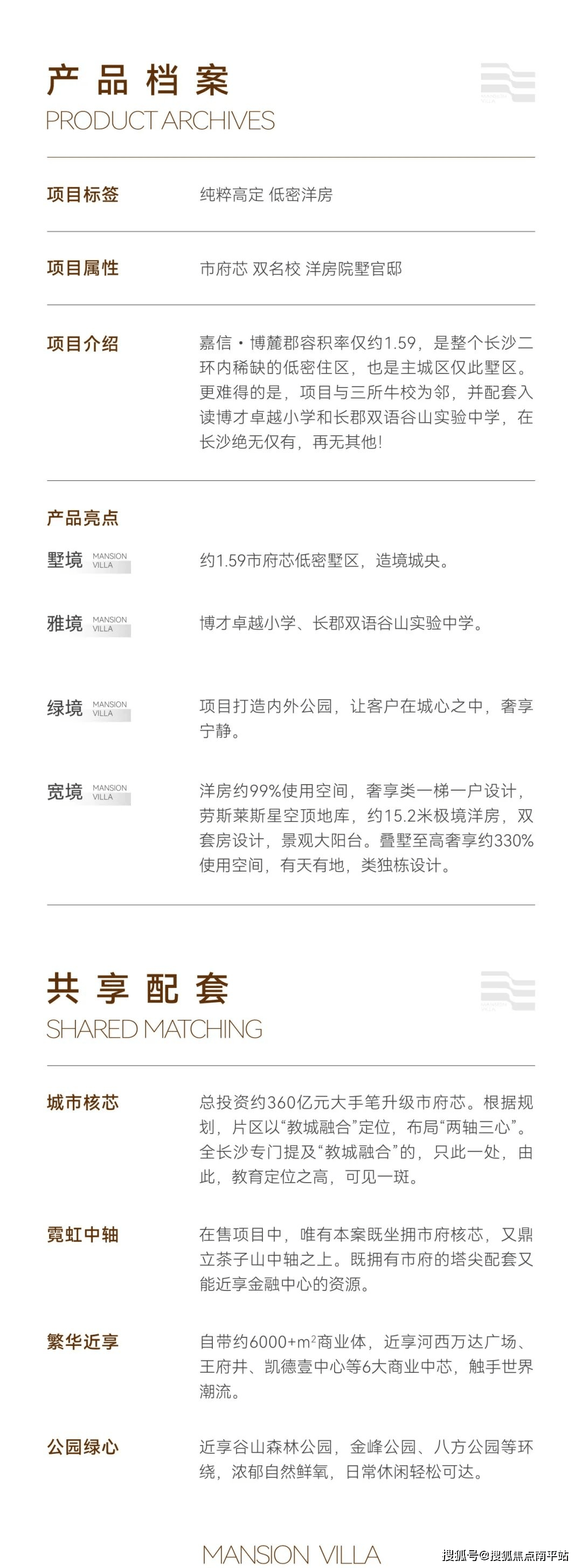 889999.com889999.com，探索无限可能-第2张图片
