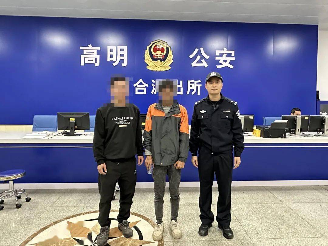 香港6合和彩官网开奖时间香港6合和彩官网开奖时间揭秘