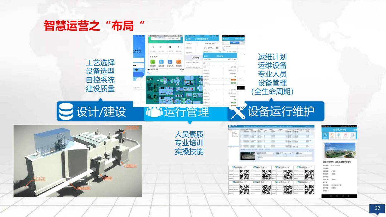 浪潮软件浪潮软件，引领数字化转型的新浪潮-第1张图片