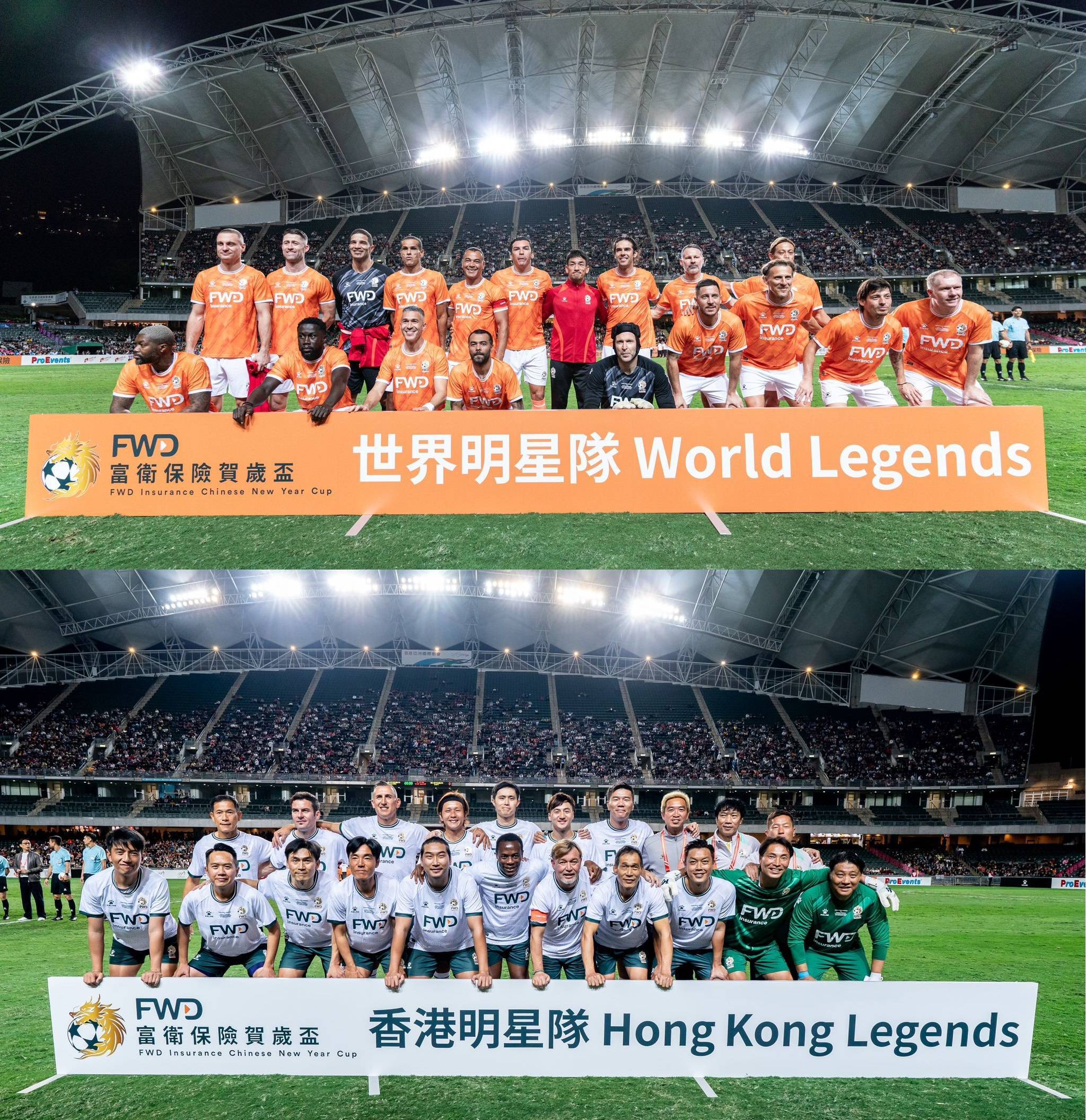 2022年今天香港开什么会议2022年今日香港盛事回顾-第3张图片