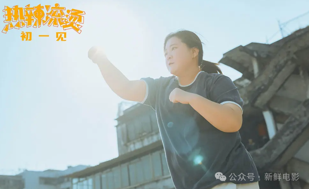 另类电影专区另类电影专区，探索电影世界的多元与独特-第3张图片