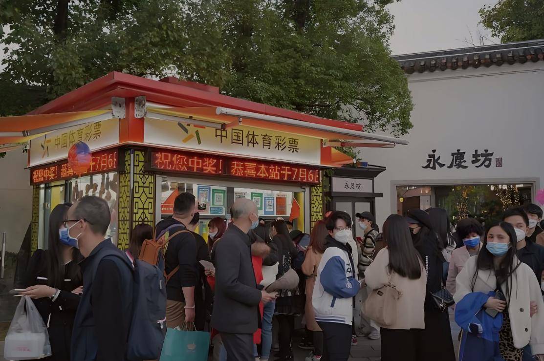 时时乐，乐在其中，彩票开奖视频的探索-第1张图片
