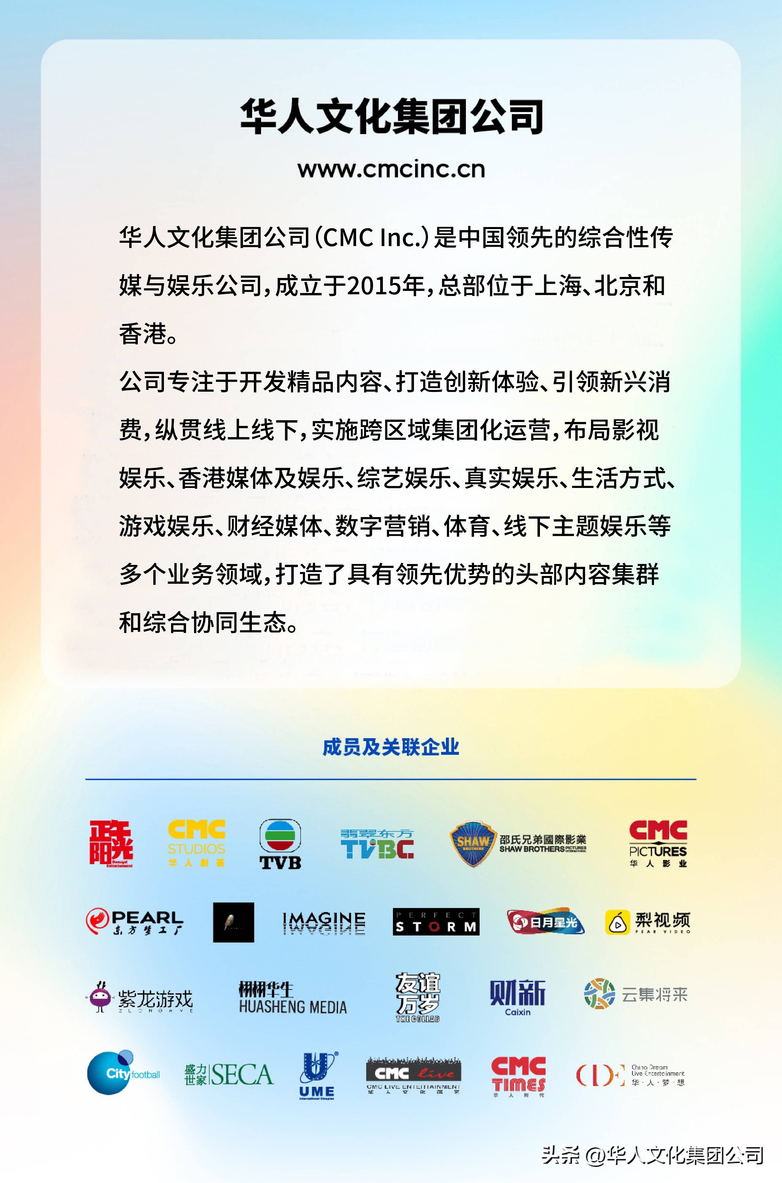 2024新澳正版资料最新更新2024新澳正版资料最新更新，引领行业前沿-第2张图片
