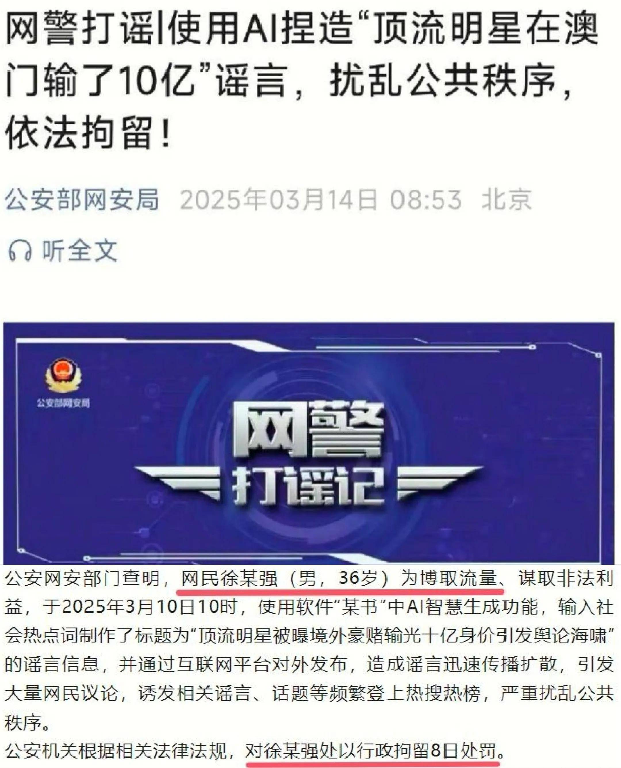 黑料吃瓜网最新网站地址黑料吃瓜网，揭秘娱乐圈的神秘面纱