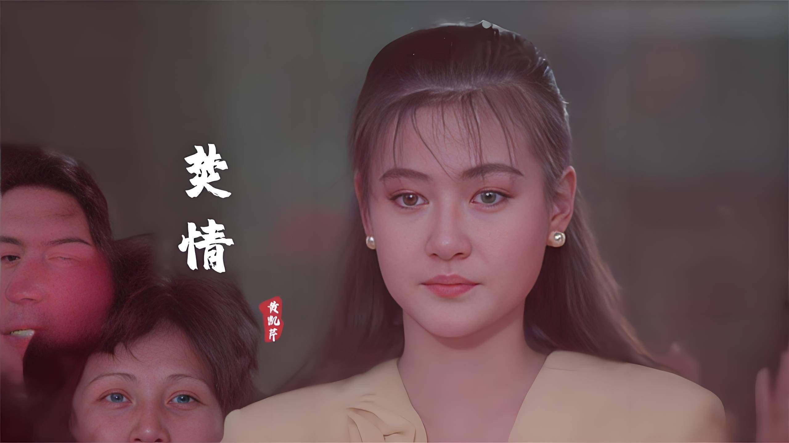 成人艳情小说成人艳情小说，情感的交织与探索