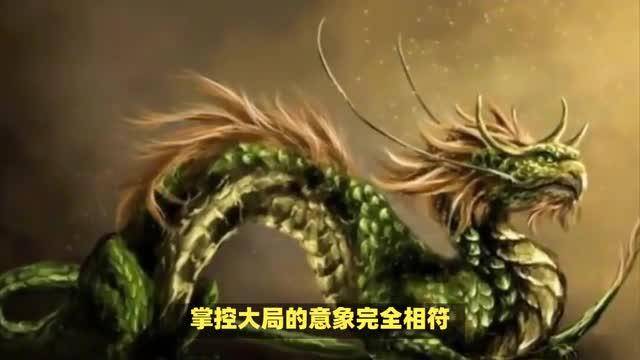三流九教江湖客打一最佳生肖——龙-第3张图片