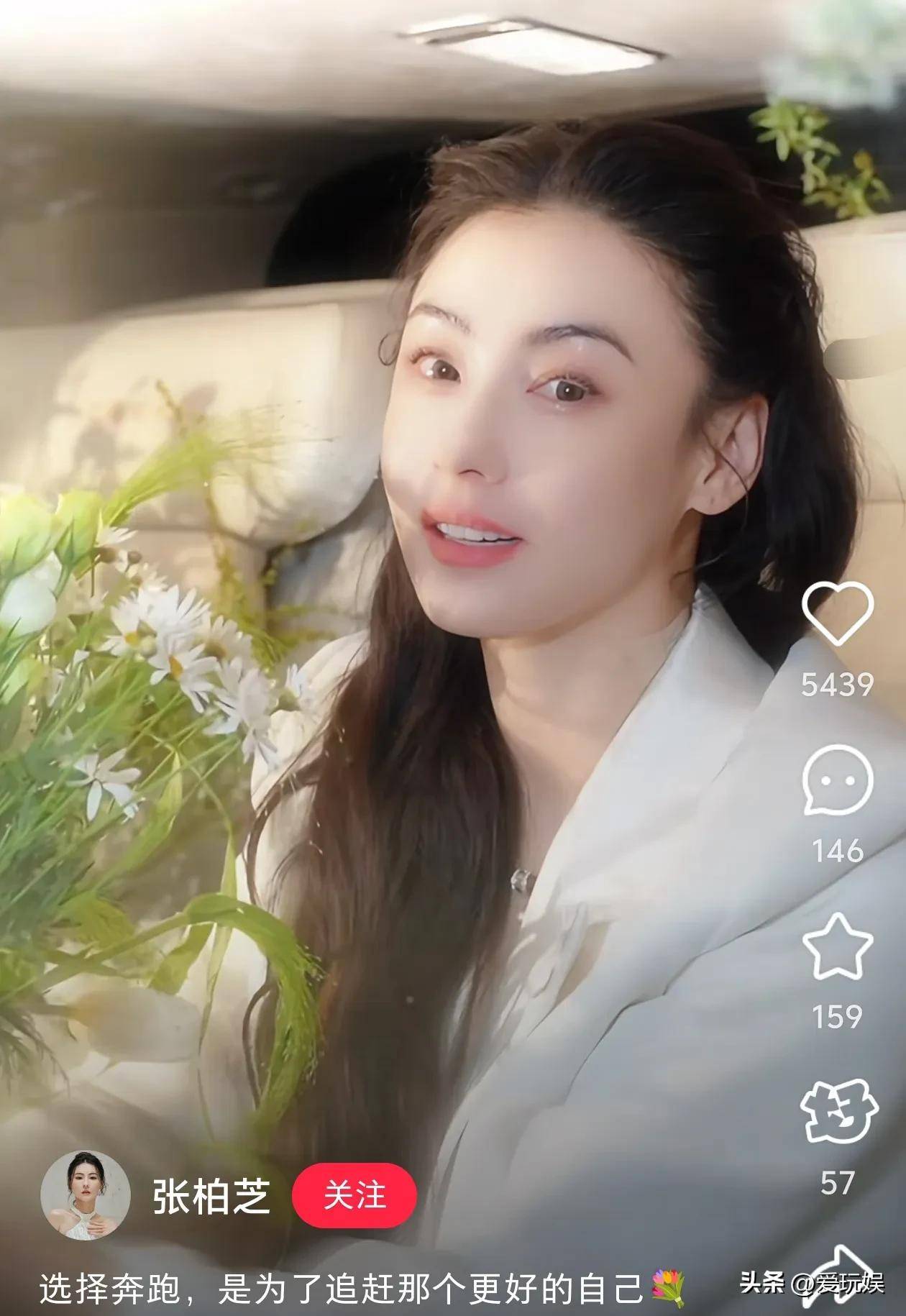 张柏芝艳门照事件图片张柏芝艳门照事件图片揭秘